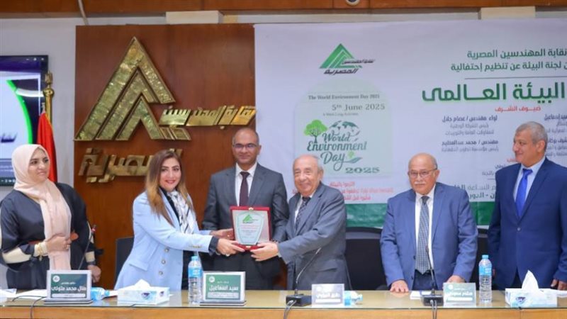 جانب من التكريم