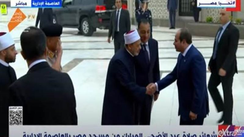 الرئيس السيسي وشيخ