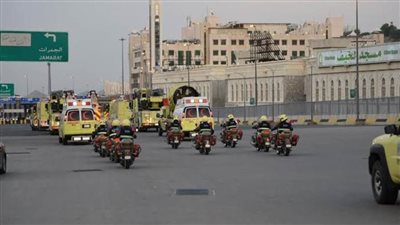 الدفاع المدني السعودي يواصل الجهود الميدانية بجسر الجمرات