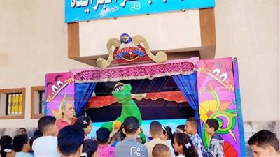 افتتاح مسرح العرائس بمركز شباب الجرايدة على هامش فاعليات «مبادرة العيد أحلى» 