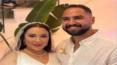 أسما شريف منير تعلن زواجها برسالة مؤثرة.. وكلمات خاصة من والدها 