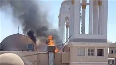 بيان عاجل من إيبارشية إسنا وأرمنت بشأن حريق كنيسة السيدة العذراء بالأقصر 