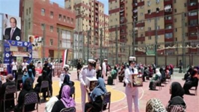 الداخلية توزع عبوات غذائية 