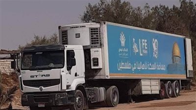 ذبح 1068 رأس ماشية وخراف حية بالمجازر الآلية المعتمدة بأسوان