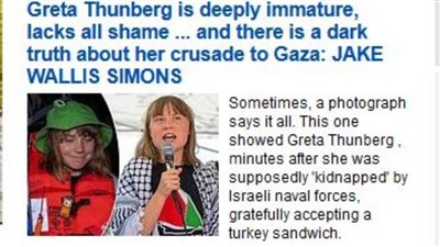 عاجل| كذب صاحب 