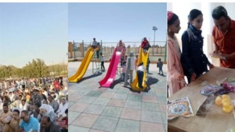 في أول أيام العيد..