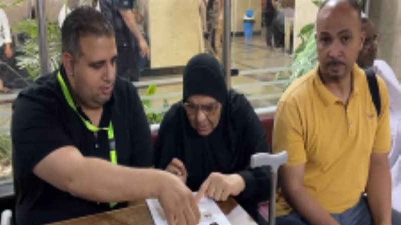 بوابة روز اليوسف