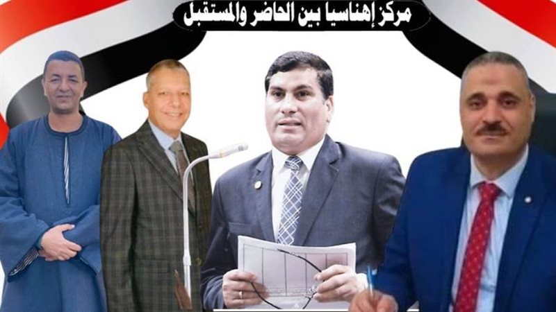 بوابة روز اليوسف