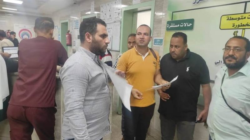 فريق الطب الوقائي