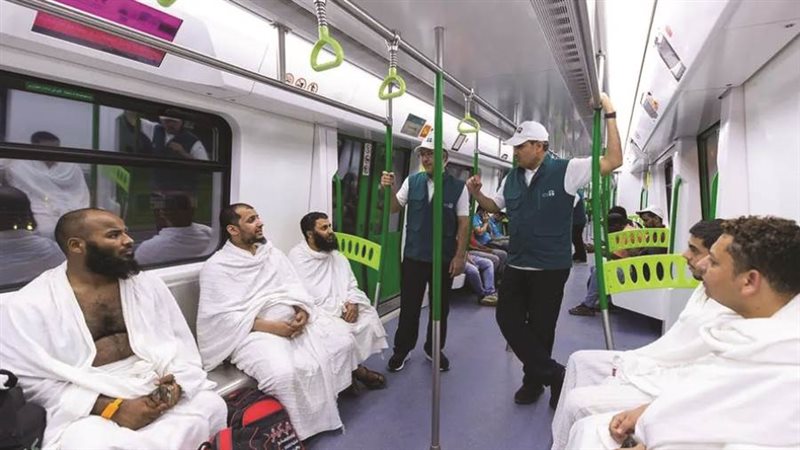 قطار المشاعر المقدسة