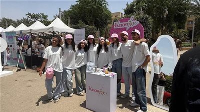 “KnowTox”.. مبادرة توعوية للتعريف بمخاطر الإجراءات التجميلية