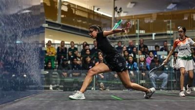 انطلاق منافسات دور الـ16 ببطولة سانتياجو لسيدات الإسكواش