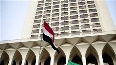 برلمانيون وحزبيون: بيان الخارجية رسالة حاسمة للجميع.. لا مساومة على الأمن القومي