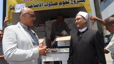 استلام طني لحوم صكوك أضاحي لتوزيعها على الأسر الأولى بالرعاية بالقليوبية 