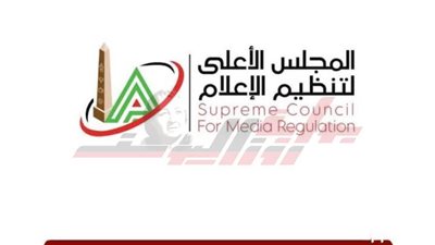 الأعلى للإعلام: مواعيد جديدة لقناتي MBC مصر والأهلي بسبب بطولة كأس العالم للأندية