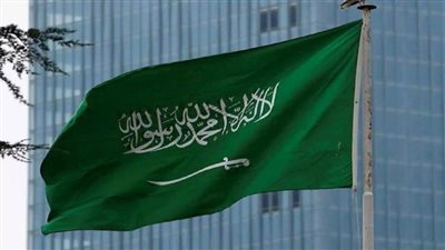 المملكة تعرب عن إدانتها واستنكارها الشديد للاعتداءات الإسرائيلية السافرة تجاه إيران  