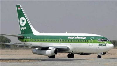 النقل العراقية: استمرار إيقاف حركة الطيران وإغلاق الأجواء العراقية لإشعار آخر