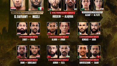 دوري المقاتلين المحترفين للشرق الأوسط وشمال أفريقيا يكشف القائمة الكاملة لنزالات النسخة الثانية في الرياض