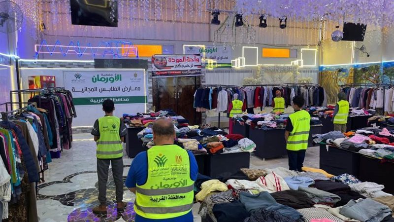 جانب من معرض الملابس