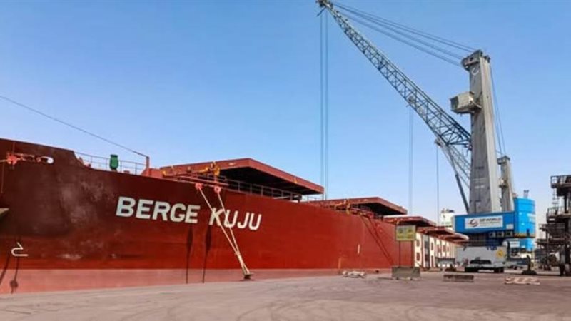 السفينة Berge Kuju