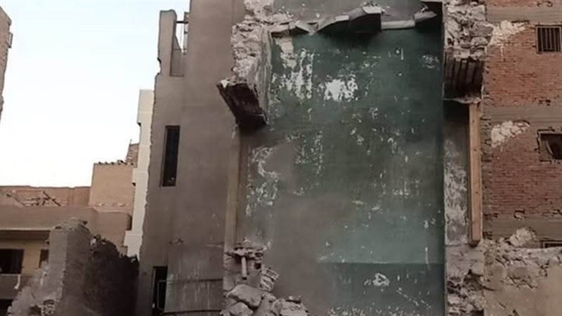 العقار المنهار