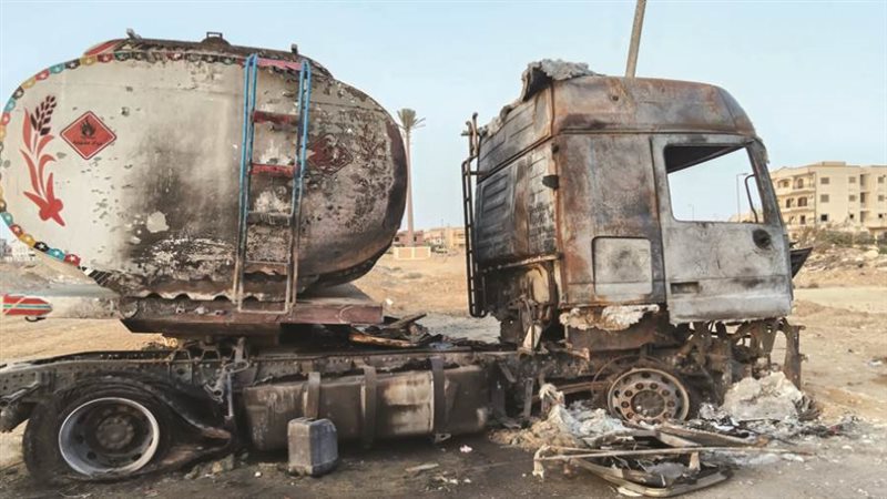 سيارة الوقود المتفحمة