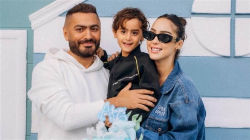 تامر حسني مع نجله