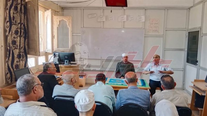 المنطقة الأزهرية