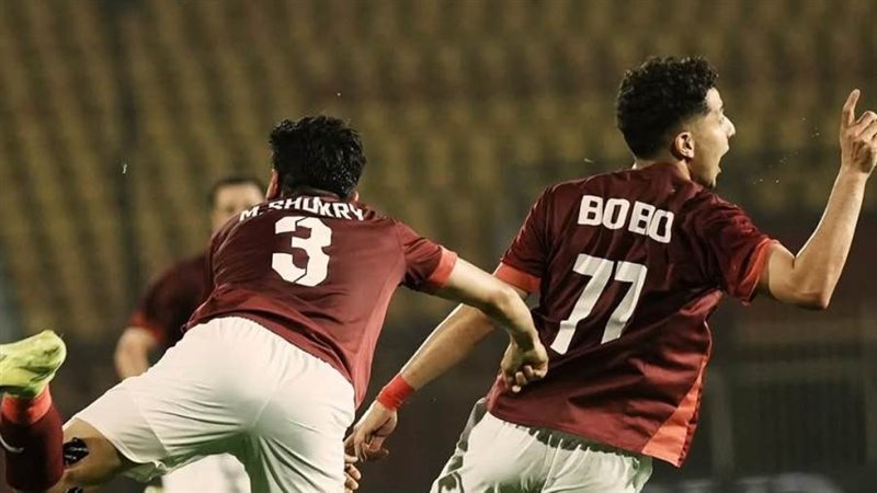 سيراميكا كليوباترا