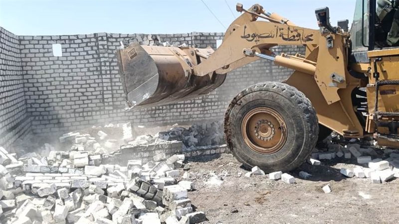 حملة الإزالة