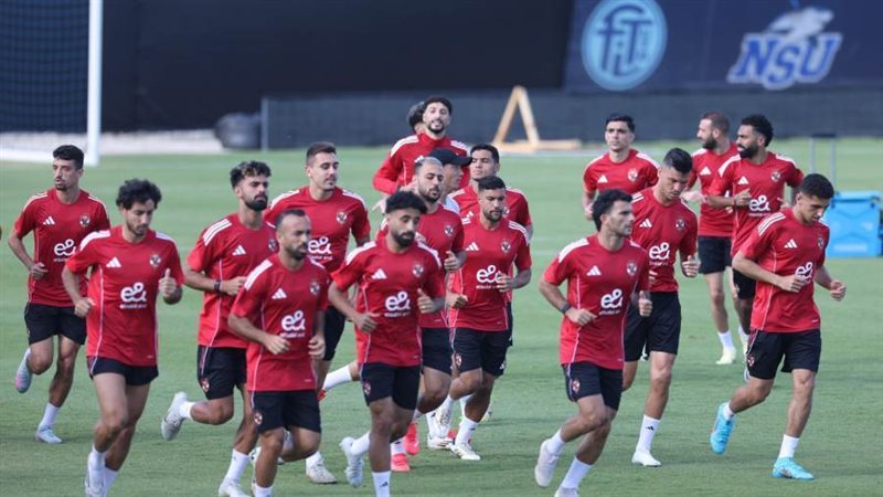 جانب من المران