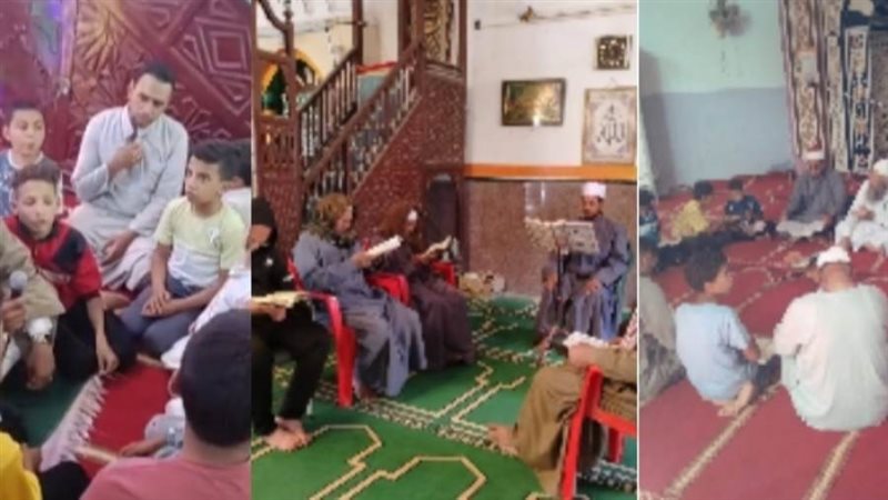 خطب ومقارئ وندوات..