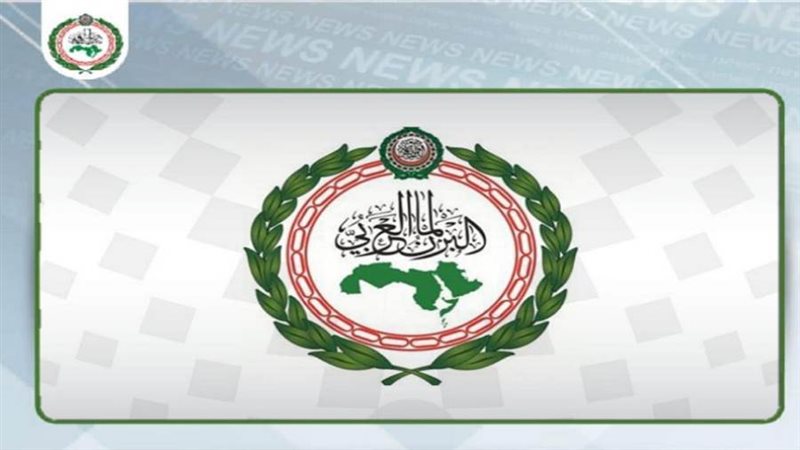 البرلمان العربى