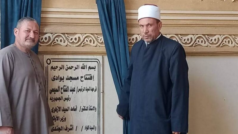 جانب من افتتاح المسجدين