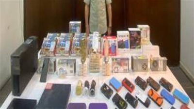  ضبط شخص لقيامه بإنشاء وإدارة محطة بث تلفزيوني لاسلكية 