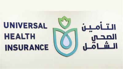 حصاد حملة “تأمين شامل.. لجيل آمن” بأسوان