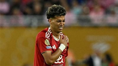 يخضع لجراحة بشكل عاجل.. لعنة 