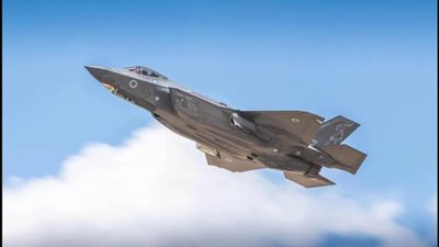 الصحافة الإيرانية تؤكد تدمير مقاتلتين إسرائيليتين من طراز إف-35