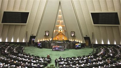 عاجل..وكالة تسنيم : تقديم مشروع للبرلمان الإيراني للانسحاب من معاهدة حظر الانتشار النووي
