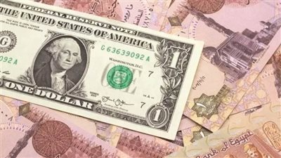 قفزة جديدة.. سعر الدولار اليوم مقابل الجنيه في البنوك