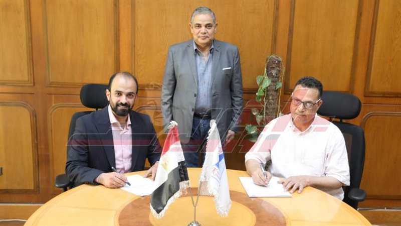 توقيع البروتوكول