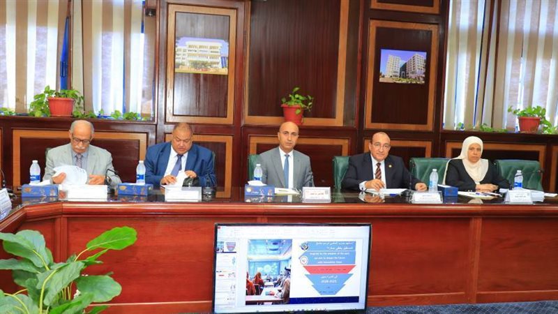 لجنة التقييم