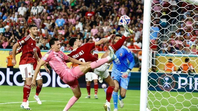 بوابة روز اليوسف