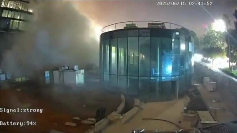 معهد وايزمان