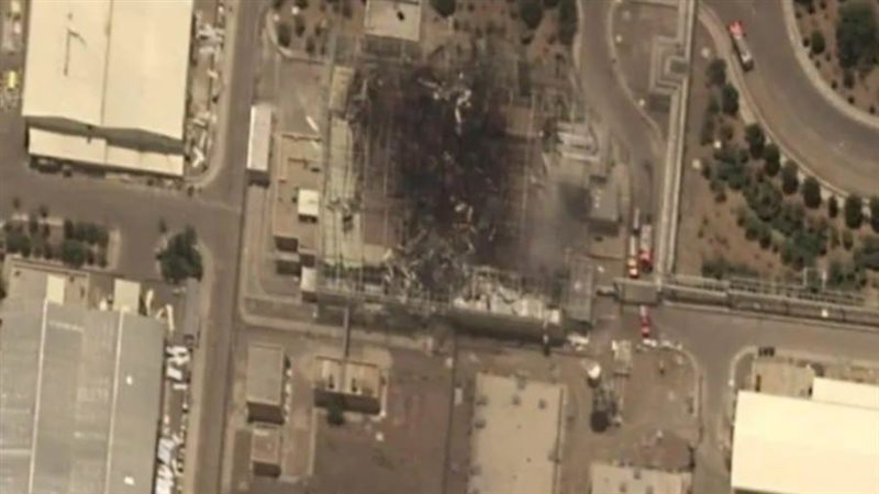 منشأة تخصيب اليورانيوم