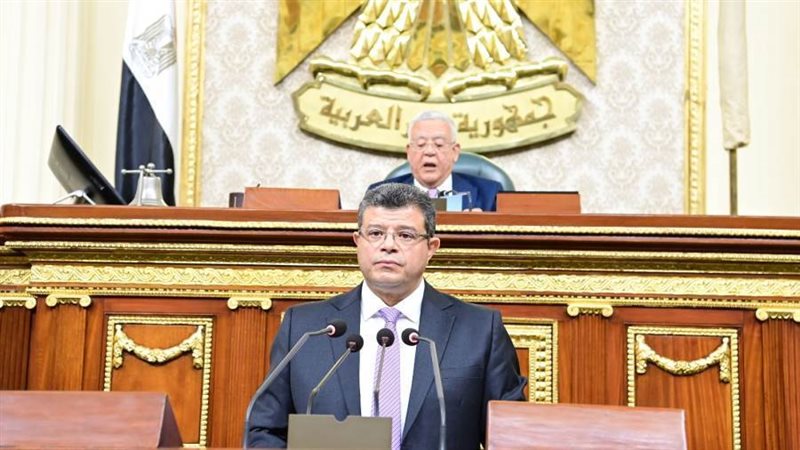 جانب من الجلسة