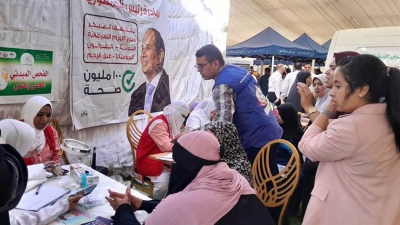 جانب من القافلة الطبية