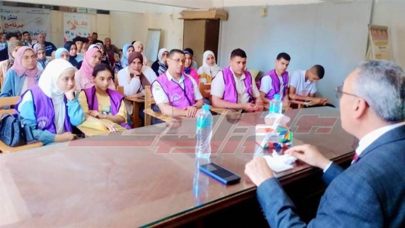 الملتقي الختامي