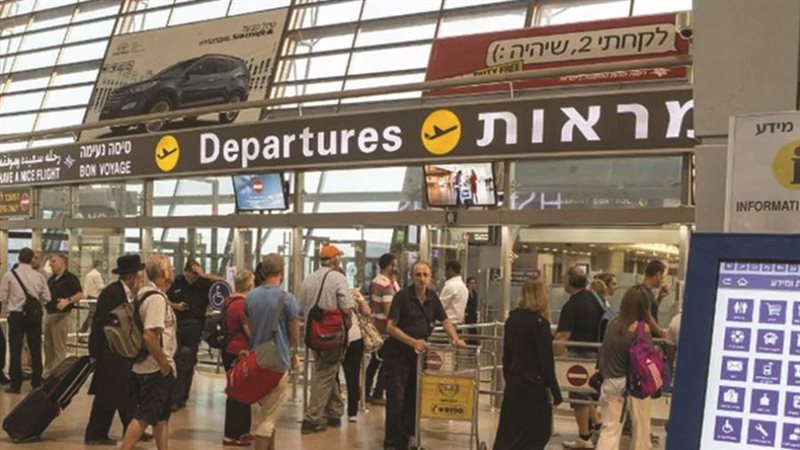 إغلاق أجواء إسرائيل