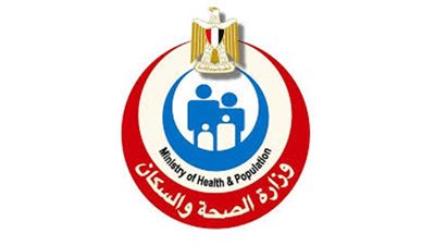 وزارة الصحة تغلق 10 مراكز غير مرخصة لعلاج الإدمان بالإسكندرية وأسوان وأسيوط